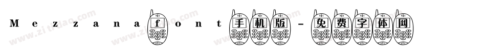 Mezzana font手机版字体转换